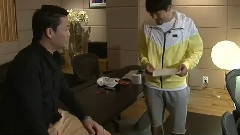 無限挑戰之