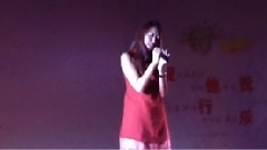 國際明星慈善夜