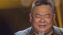 又唱艷陽天