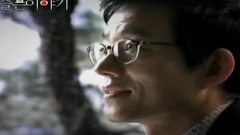 再沒有那樣的人