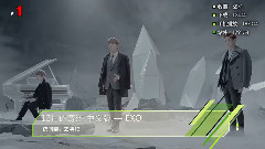 音悅V榜2013年12月內地榜單TOP10