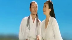 愛情神話