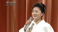 風の盆戀歌