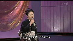 石川さゆり - 人間模樣