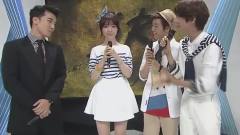 Gotta Talk To U 預告 & 采訪