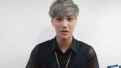 Dodolpop EXO Alarm KAI起床鈴