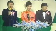 1984年日本有線大賞