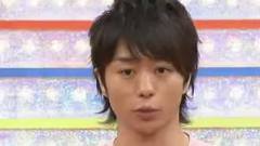 VS嵐
