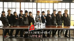 EXO's Showtime預告完整版