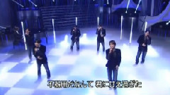 君が思い出す仆は 君を愛しているだろうか