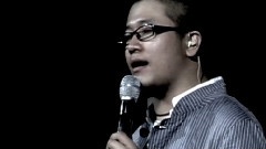 江山無限