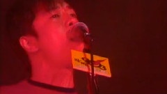2001年特Gig黃貫中演唱會