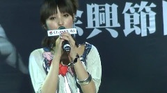 不可思議