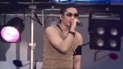 2005夏天的故事演唱會1