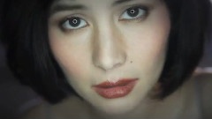 玉生煙