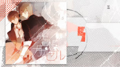 Nico - しゅーあいす1st album (空想カプセル)