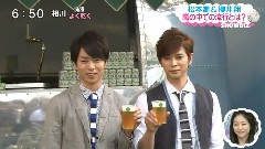 ZIP! 淡麗グリーンラベル 新CM發表會 12/05/30