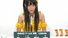 久代梨奈 37th總選政見