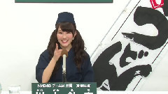 NMB48 チームM所屬