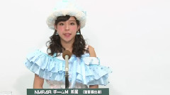 NMB48 チームM所屬