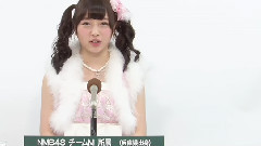 NMB48 チームM所屬