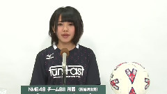 NMB48 チームBii所屬