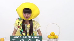 NMB48 チームBii所屬