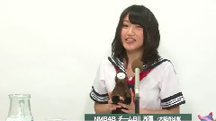 NMB48 チームBii所屬