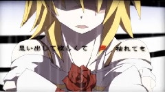背徳の記憶￥The Lost