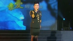 老鄉