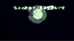 Nico,模仿翻唱 - 毒占欲