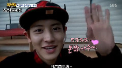 叢林的法則 下期預告