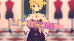おこちゃま戦爭 (ののた)