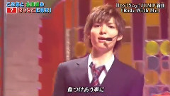 Ride With Me (スクール革命)現場版 13/12/15
