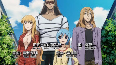 ストレンジ?プラス