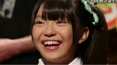 SKE48のおやすみ名言道場 山田樹奈 EP68