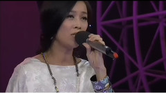 相信愛
