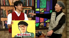 百識王-改造藤谷畫功特別節目(完結篇)