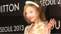 路易威登首爾開業慶典