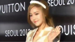 Bntnews 路易威登首爾開業慶典