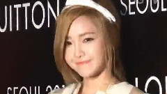 路易威登首爾開業慶典