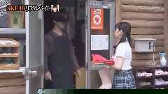 SKE的星期二打工劇場 EP04