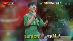 故鄉