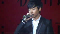 他來聽我的演唱會