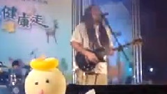 青蘋果樂園