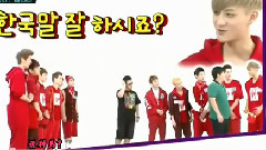 文俊熙的純潔15歲 EXO Cut