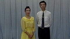 華爾茲舞教學