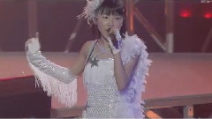 愛の園～Touch My Heart!～