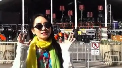 格萊美之行