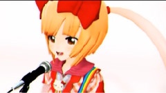 戀の